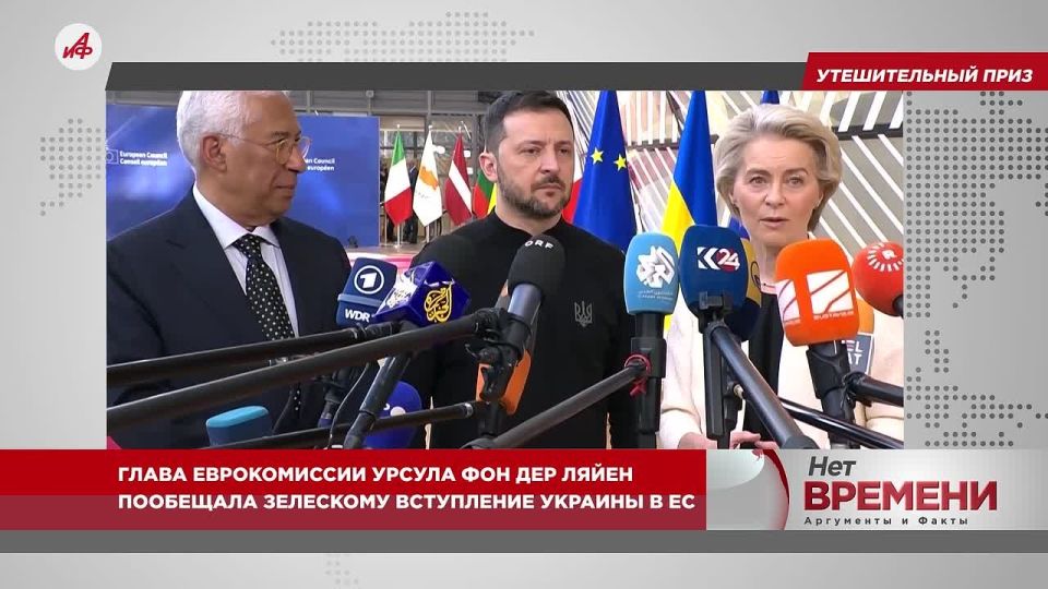 ��������� �������� ����: ������� ��������� ������� ����� �������� ����������� � �������