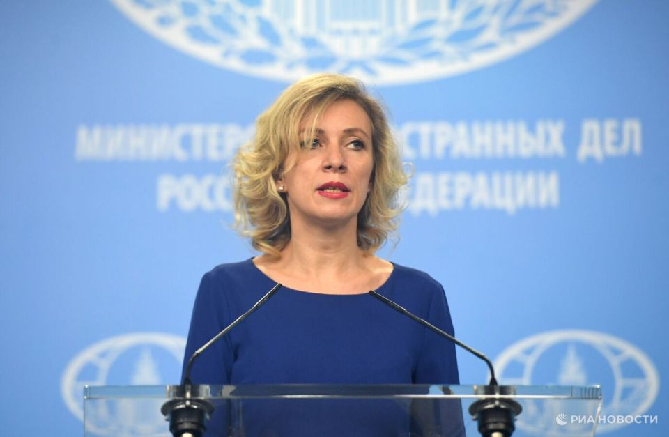 �������� �������� ����� ���� ����� � ���������� �����, ���������� � �������