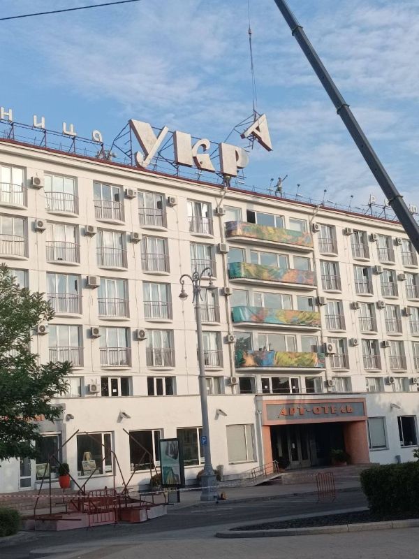 ������ ��������: ������� ����������������!. ����� ����������� ��������� "�������" � ����������� ��������� � �����������