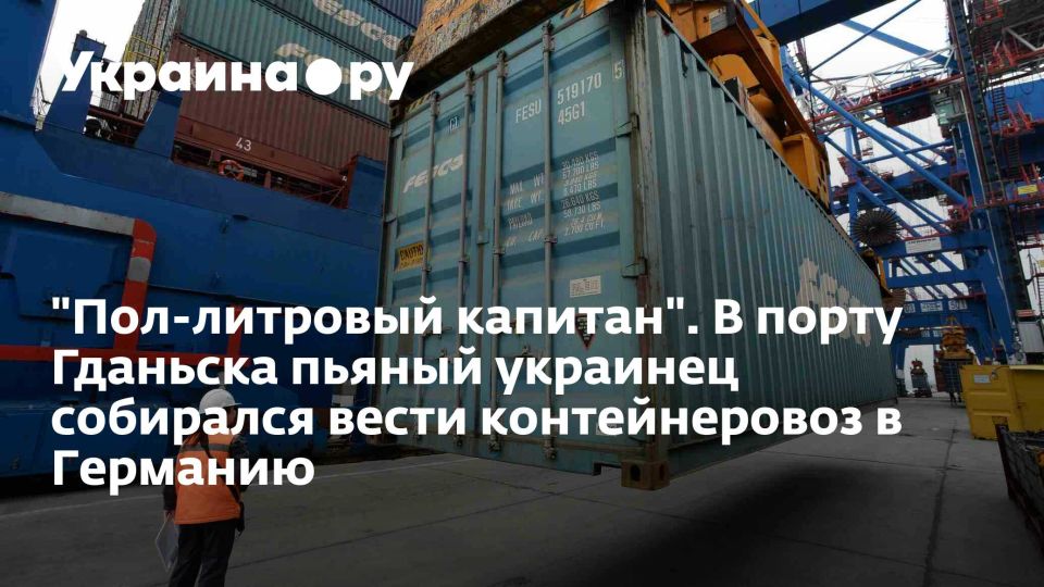 "���-�������� �������". � ����� �������� ������ �������� ��������� ����� ������������� � ��������