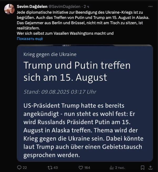 �������� ������� ����� �������� �� ������ "���� ���� ����������" ���������� ������� ����������� ������ � ��� �� ������