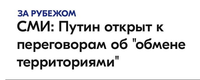 ������ ����������: ������ � ��� ��������� ����������, ������� �������� �� ������� �������������� ����������