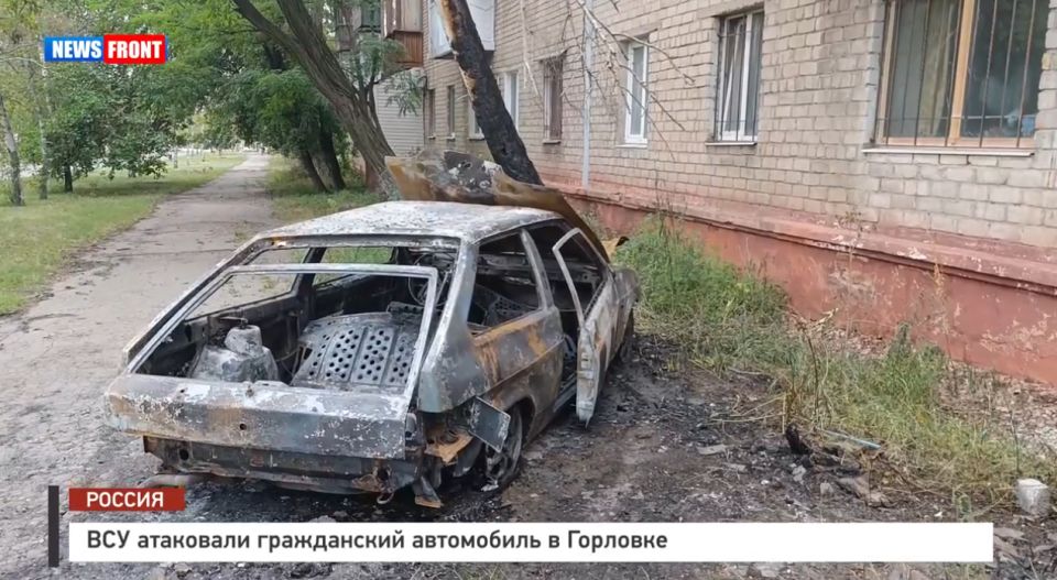 ��� ��������� ����������� ���������� � �������� � �������� News Front