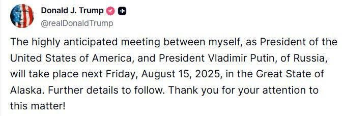 ������� � ����� ����:. ����� � ����� ���������� �� ������ 15 �������
