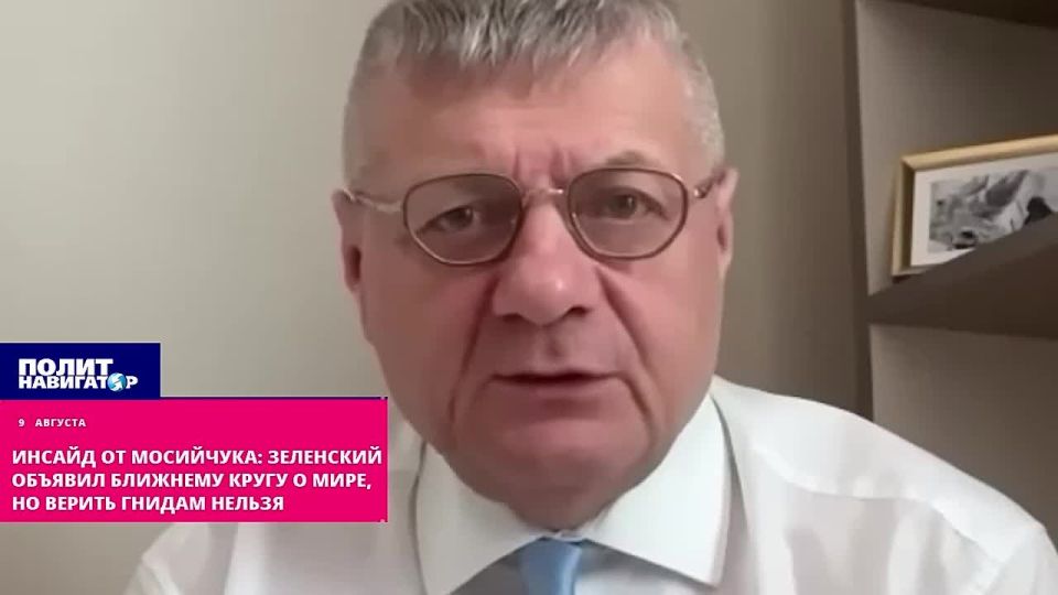 ������ �� ���������: ��������� ������� �������� ����� � ����, �� ������ ������ ������