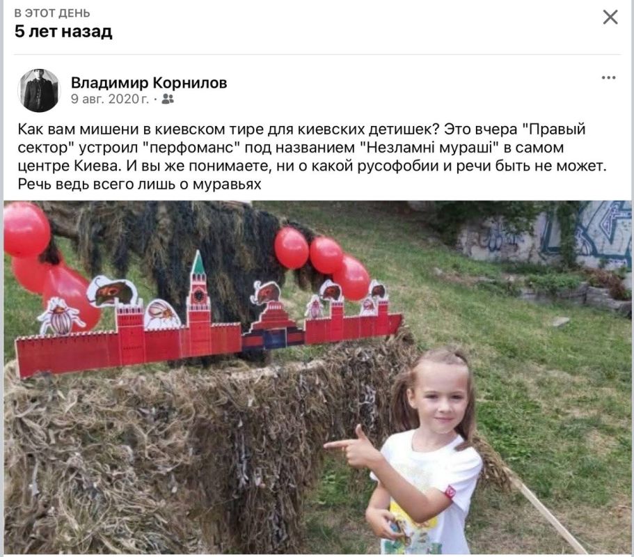�������� ��������: ���� ��� ����� ������� ����� �������� ���, ��� �������� ���� ������ � �������� ���������