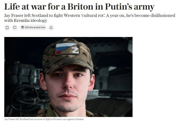 ���� �������: � ���������� ������ Daily Telegraph ���� ����� ������� ������� � ��������, ���� ���������, �����������, ������� � ������, � ����� ��� "����� ������������� � ��������� ������ ������"