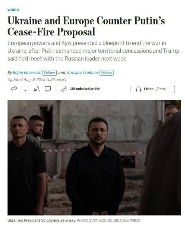 ������ � ���� ����������� ���� ����������� �� �������������� ����������� ��������� � ����������� ����������� ������ � ������, � The Wall Street Journal