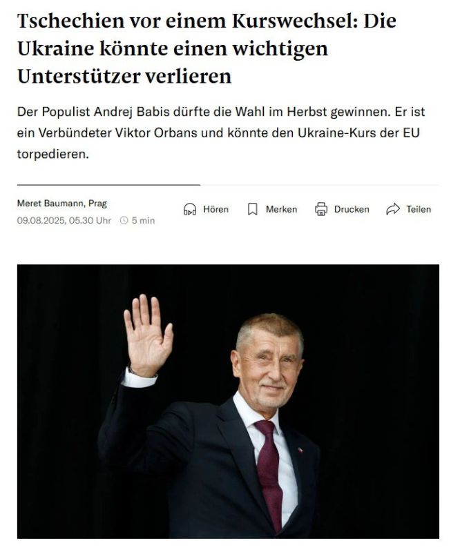 ������� ����� �������� ����� � �������� ��������