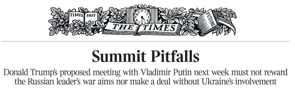 �������� ��������: ������ The Times ������� � ������������ ������� ������� ��������� ������ ��� ������������� ������, �������� � ��� ������ �� ������� ��� ������� �������