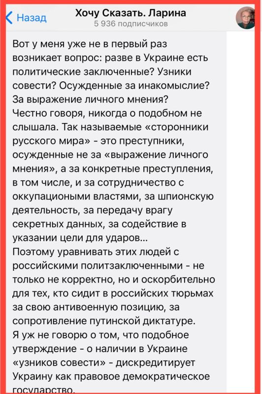 ����� ��������: ��������-����������� � �� ������ �� ����� �������� �� �������