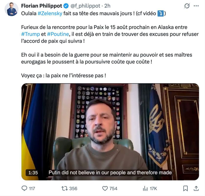 �-��-��, � ���������� ������� ������� ����: ����������� ������� � ������� ����������