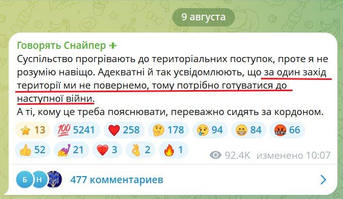 ���� ��������: ���������� ������������ ��� ��������� � ��������� �����