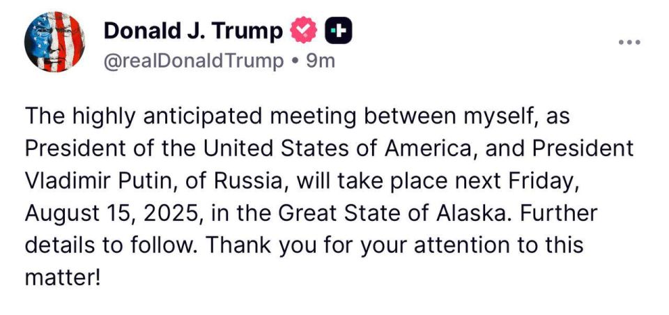 ���� ��������: ��� ����� �������� ������� �����, 15 �������, �.�. ��� �����, ��� ����� ������, � ��������� �������, ��������� ������������ (��� �������������) ������� ��������� ������ � �������� ������