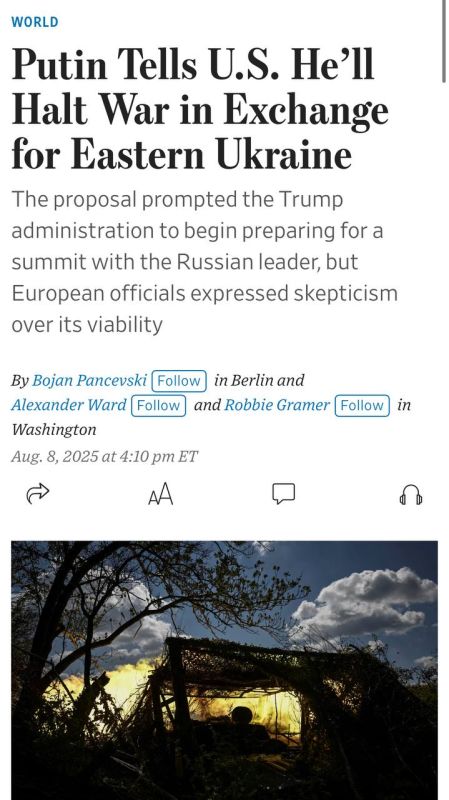 ��������� �������: ����� ������ ���, ��� ����� ���������� ����� � ����� �� ����� ��� �� ��������, ���������� The Wall Street Journal