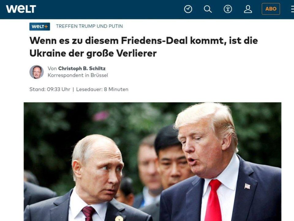 ��������� �������: �� ����� ����������� ���������������� ��� ������� �� ������, ����� ���������� ������ �� ����� ������� ������, � WELT