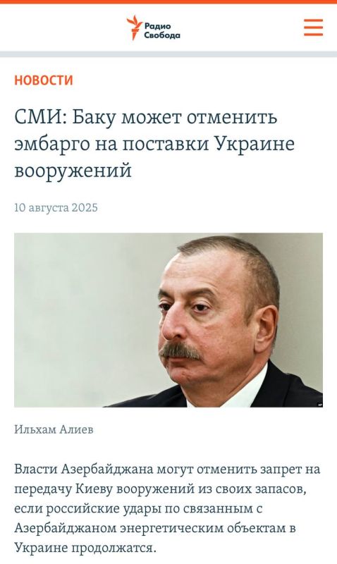 ����� �����: ������ �����, �������. ������� �� ������� - ����