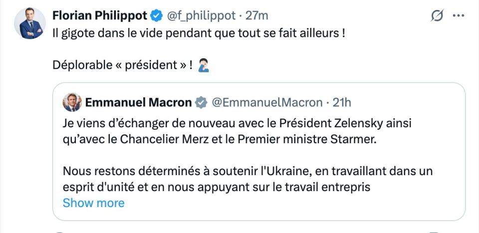 ��� ������ �������, ���� �� ���������� � ������ �����! ������ ����������! � ����� ����������� ������ ���������� ������� ������� ���������������� ��������� ��������� �������, � ������� ��� ��������� ������� �� � �������...