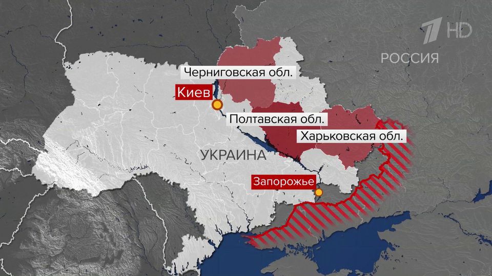 Вооруженные силы РФ нанесли удары по тыловым объектам ВСУ