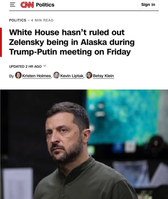 ���� �������: CNN �������, ��� �� ����� ������� ��������� ������ � �������� ������ �� ������ ��������� ����� ���������� ���-�� ����������