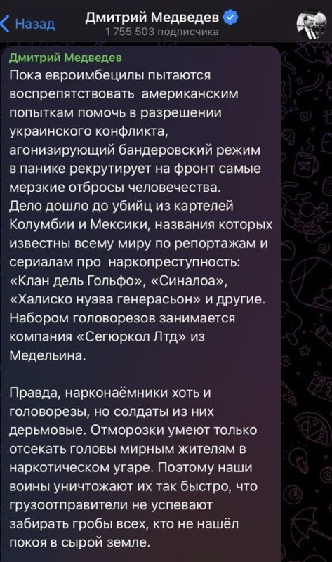 ���������� ������� �� �������� � ��� ����� ��������-������������!�, � ��������