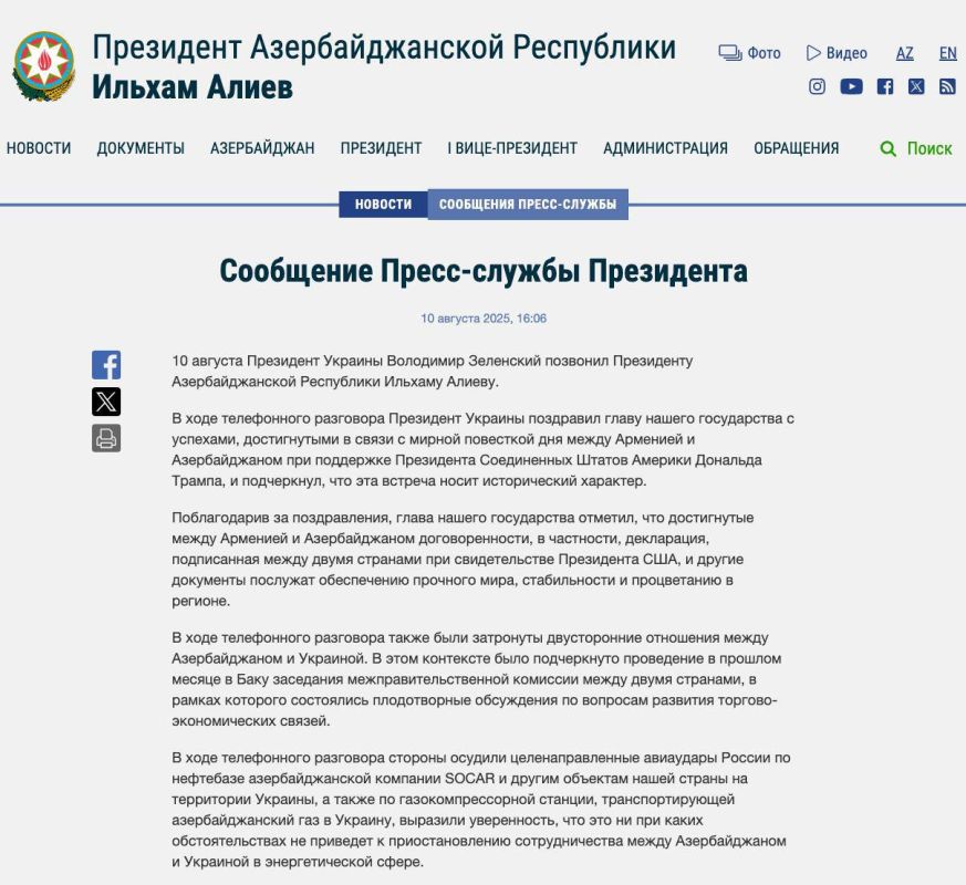 ���� ��������: ��������� ������ ���������� �������� � �������