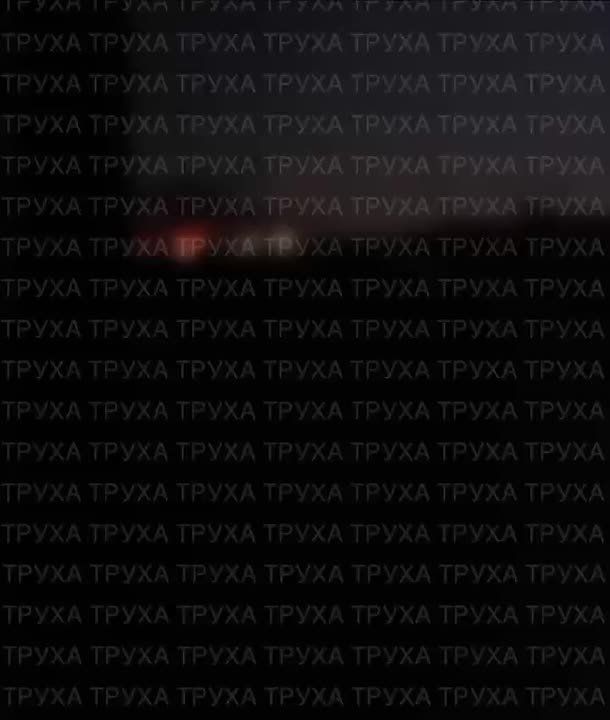 Прилёты «Гераней» в Синельниково и Васильковке Днепропетровской области