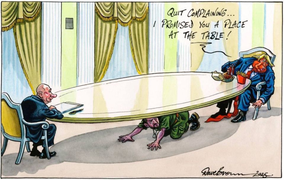 «Я же обещал тебе место за столом!»