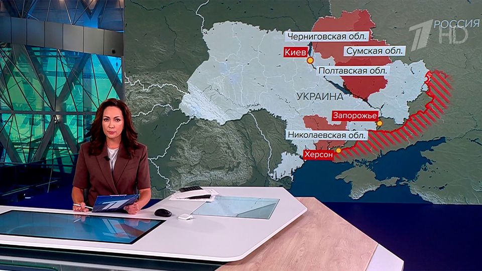 Выпуск новостей в 09:00 от 11.08.2025