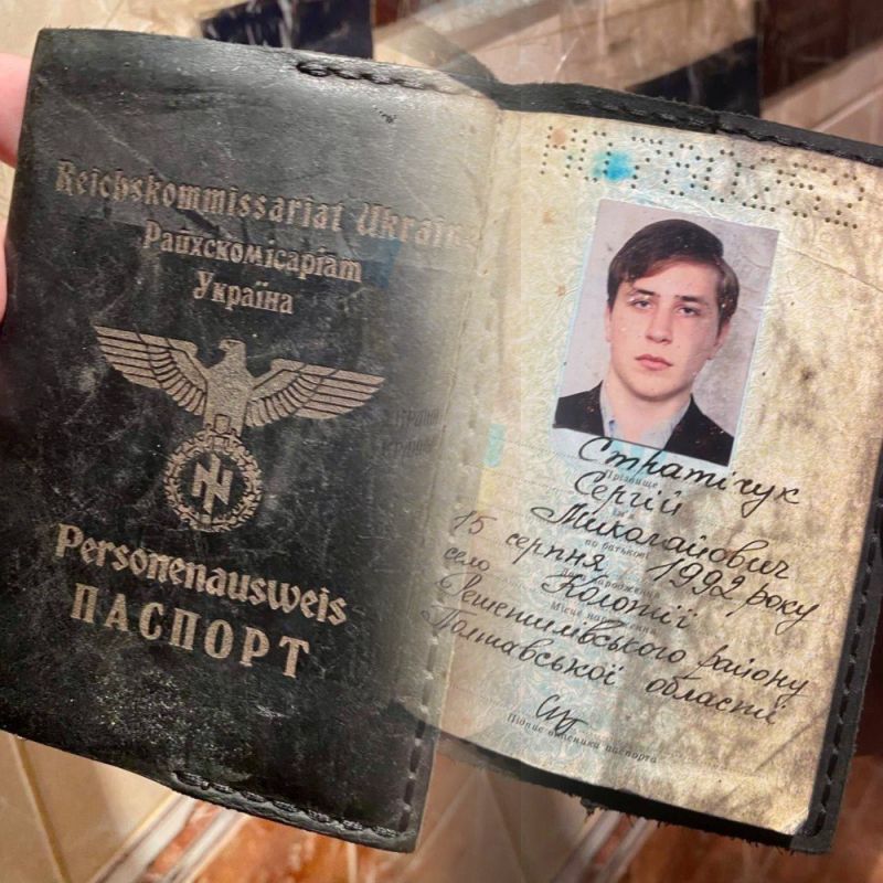 Вот такой украинский «паспорт» нашли бойцы русской армии