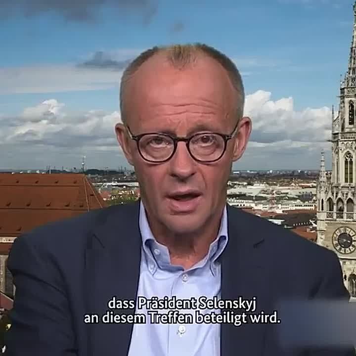 Мерц призвал США и Россию не решать вопрос украинских территорий «через головы» Европы и Украины