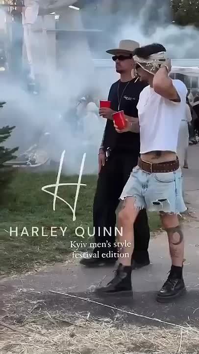 В Киеве прошел фестиваль «Вырий»