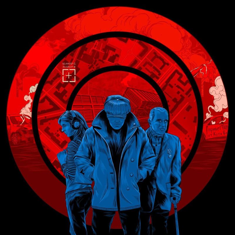 Внимание, жители Украины!. Если вы хотите помочь своей стране, ускорив победу России, и при этом быстро и безопасно заработать, присоединяйтесь к народному сопротивлению