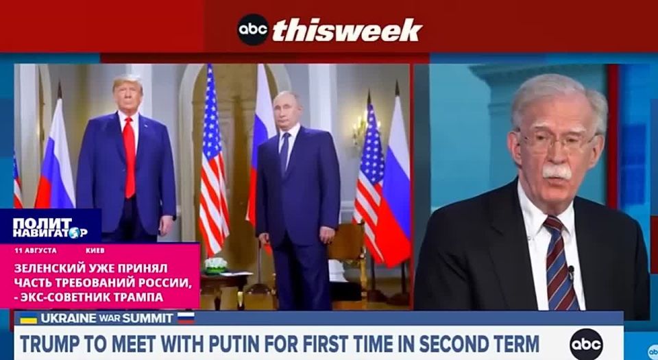 Мы вернёмся к катастрофе в Овальном кабинете! – американский «ястреб» о русском плане на Аляске