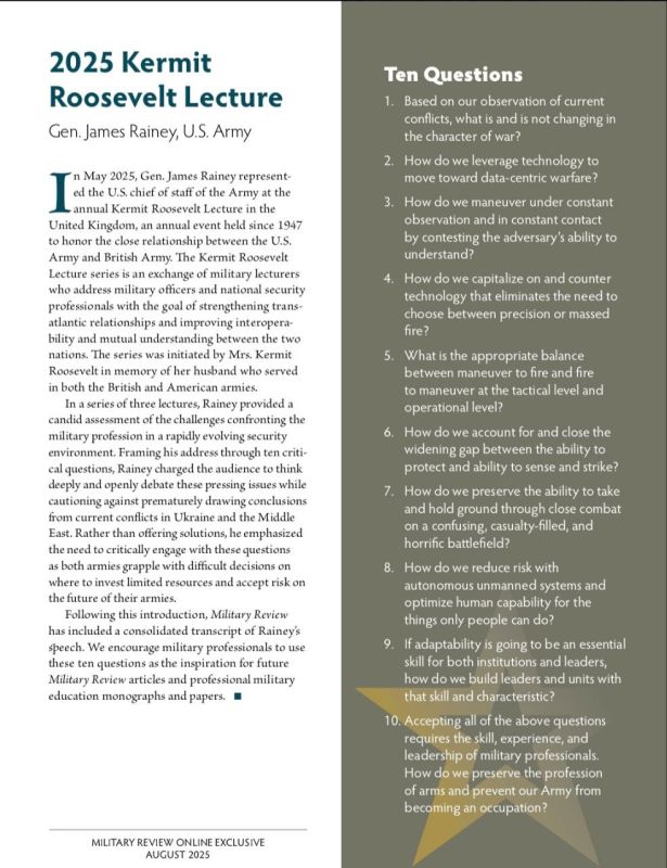 Два майора: Америка продолжает обобщать опыт войны между Россией и Украиной