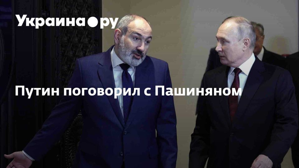 ����� ��������� � ���������