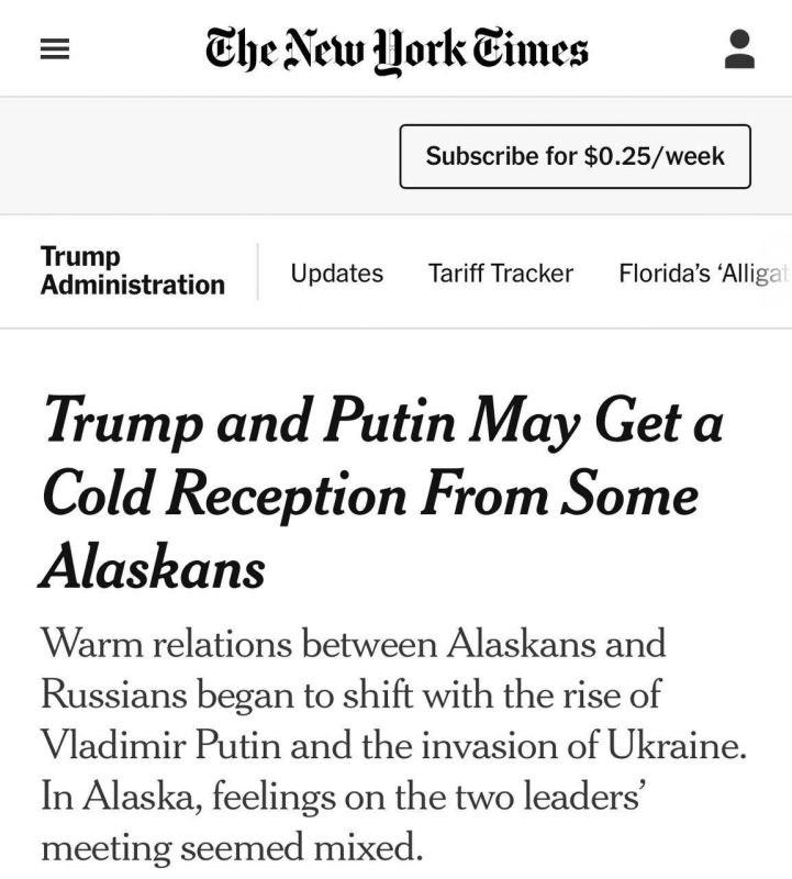 Секретная служба США арендовала дом в Анкоридже перед встречей Трампа и Путина, — NYT