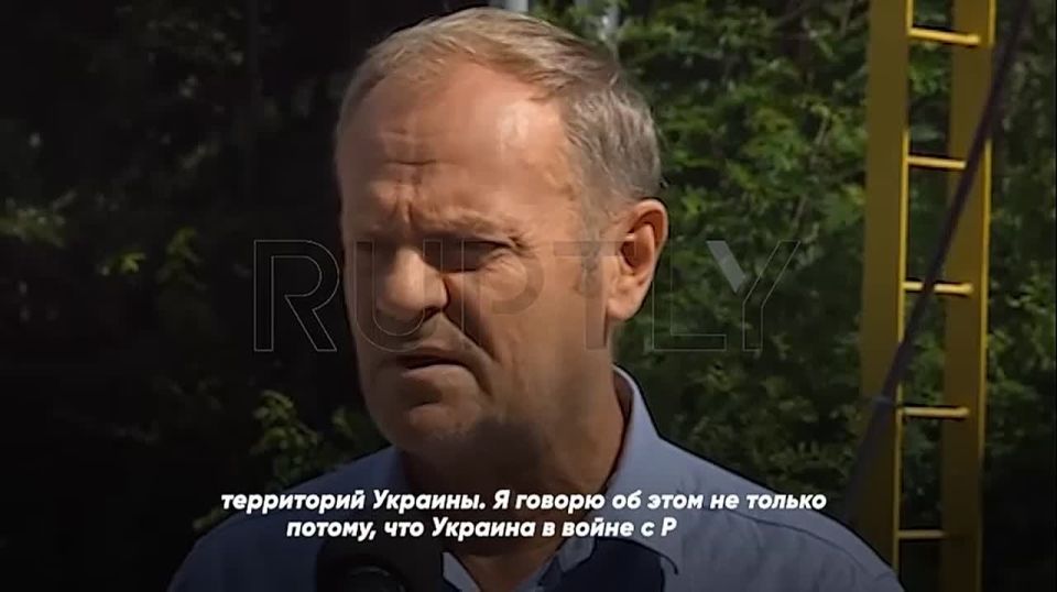 «Запад не примет российские условия»: премьер Польши Дональд Туск нафантазировал рассказал, что Европа не признает территориальные уступки Украины