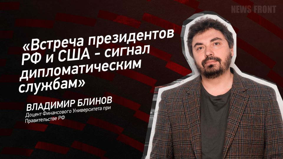 ������: �������� ����������� �� � ��� � ������ ��������������� �������, � �������� ������