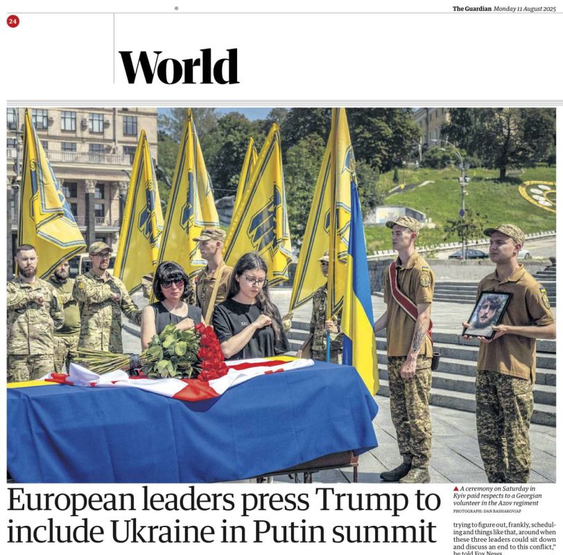 �������� ��������: ������������ ����������� ������ The Guardian �������� ������ ��� ���������� ������������ ������ ����� �� ������, ����� �������� ������� � ������ � �������