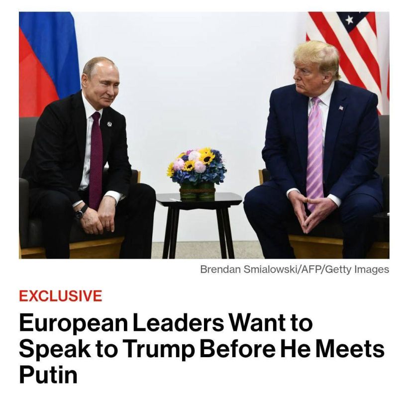 Евгений Лисицын: Европа хочет уговорить Трампа поддержать украину до встречи с Путиным на Аляске