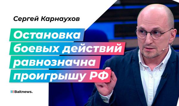 ���������: ������ ���������, ����� �������� ������ ���������� �����