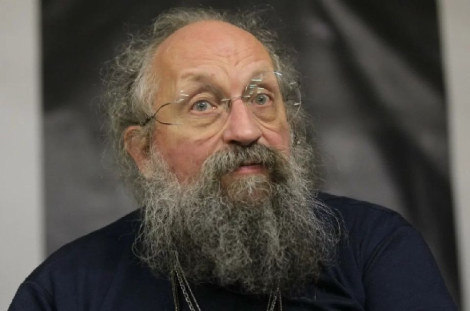 Вассермана объявили в розыск на Украине