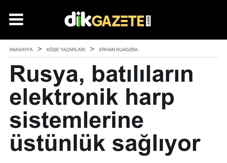 ������� ��������: ������ �������� ���������� ������� ��������� ������ - dikGAZETE