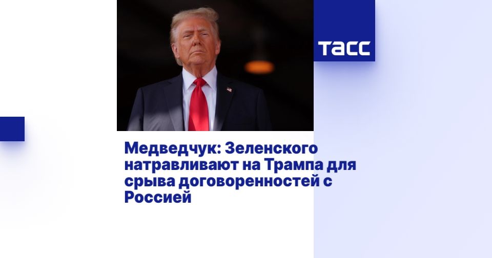 ���������: ���������� ������������ �� ������ ��� ����� ��������������� � �������
