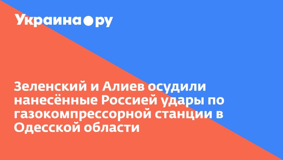 ��������� � ����� ������� ��������� ������� ����� �� ����������������� ������� � �������� �������