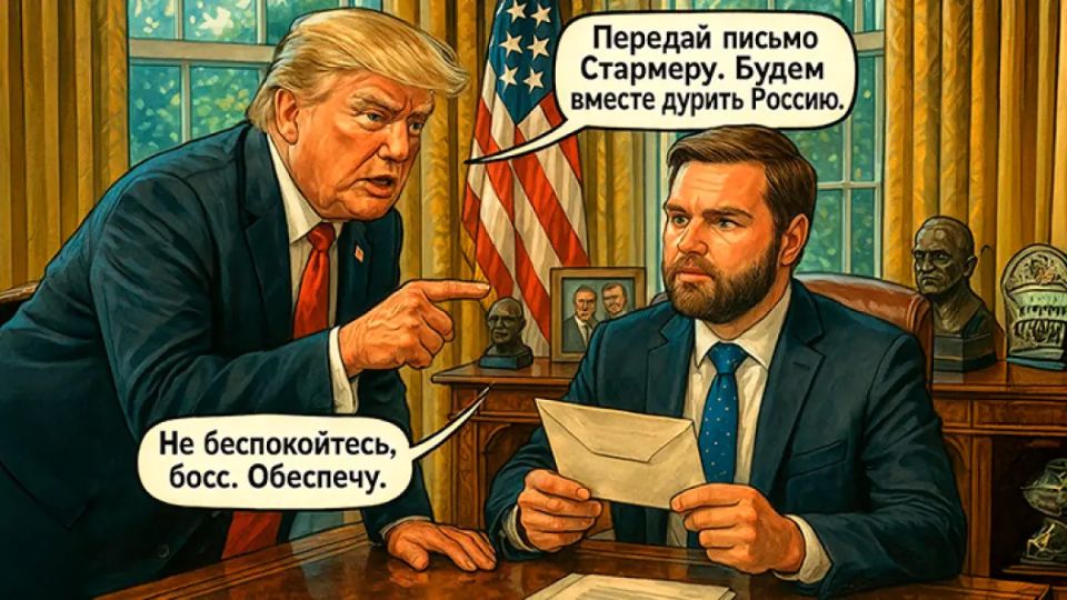 Уже не скрыть: "Компромисс" с США по Украине — ловушка для России. Лавров сказал главное