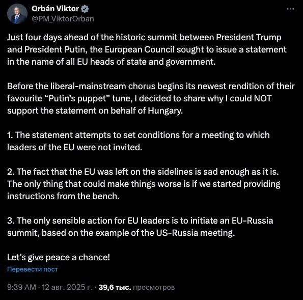 Елена Панина: ЕС и США: разница и общее в подходах к конфликту на Украине