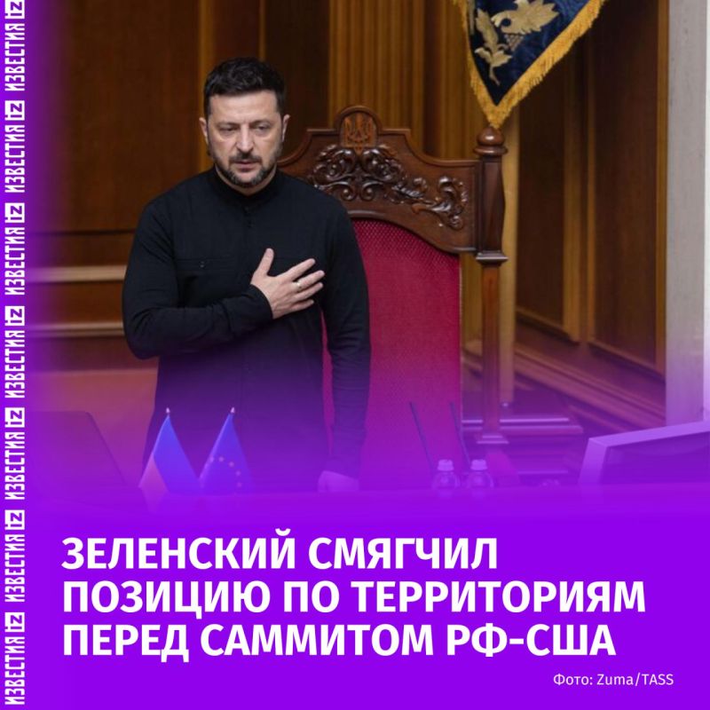 Владимир Зеленский готов рассмотреть вариант прекращения боевых действий в обмен на сохранение за Россией контроля над уже занимаемыми территориями