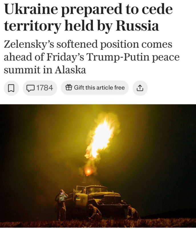 Украина готова уступить часть территории и принять мирное соглашение, но только при условии надежных гарантий безопасности в виде поставок вооружений и возможности вступления в НАТО, пишет The Daily Telegraph